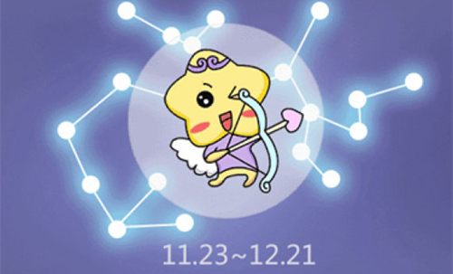 2023射手座上半年太可怕了 射手座2023年上半年运势查询